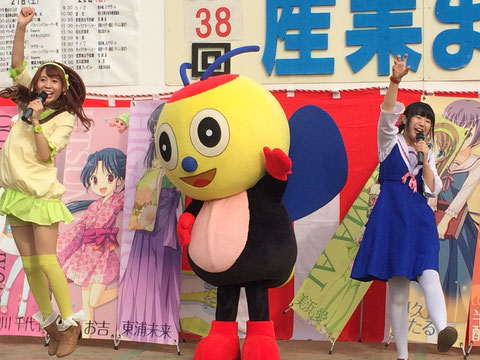 にぎやかなステージ