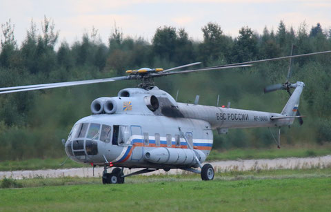 Mi 8PS  " RF-19000 "  Russian Air Force -2