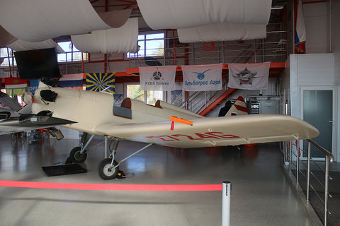 JAK UT-2B " RA-2724G " -1