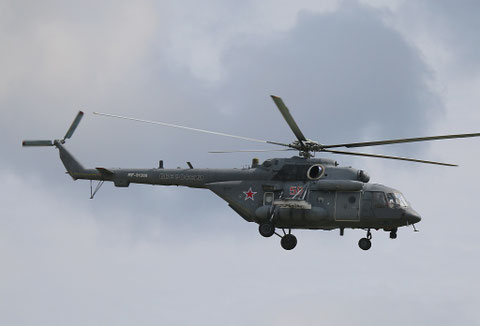 Mi 8AMTSch " 50 " RF-91208  Воздушно-космические силы ( ВКС ) Россия -2