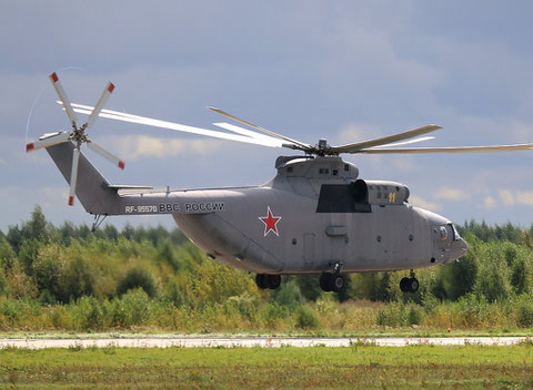 Mi 26 " 11 "  RF-95570 Russian Air Force -4