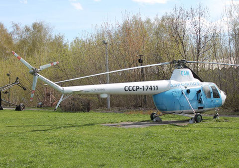 Mi 1  " CCCP-17411 "  Aeroflot -4