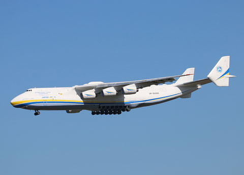 AN 225 " UR-82060 " Antonov Airlines -33