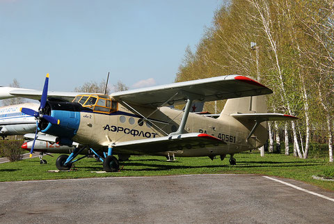 An 2TP  " RA-40561 "  Aeroflot -1