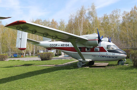 AN 14  " CCCP-48104 "   Aeroflot -2