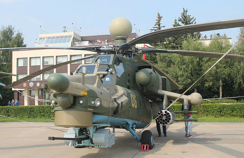 Mi 28UB " 05 "  RF-13456  Воздушно- космические силы -2      ( ВКС ) Россия