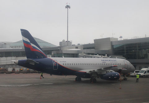 Superjet 100-95B " RA-89099 " Aeroflot -1