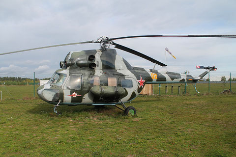 Mi 2  " 02 "  UdSSR -1