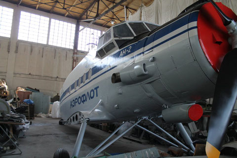 AN 2  " CCCP-70992 "  Aeroflot -3