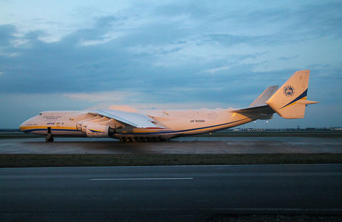 AN 225 " UR-82060 " Antonov Airlines -35