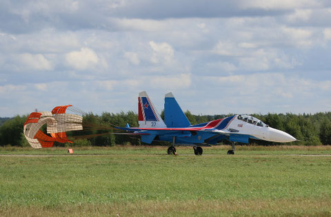 SU 30SM " 37 "  RF-81722  Воздушно-космические силы  ( ВКС ) Россия -2