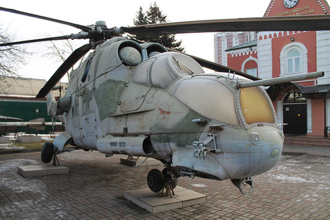 MI 24P " 59 "   VVS UdSSR -2