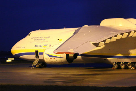 AN 225 " UR-82060 " Antonov Airlines -36