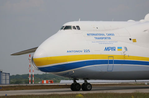 AN225-25