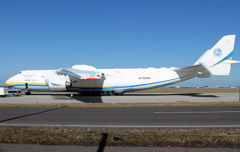 AN 225 " UR-82060 " Antonov Airlines -34