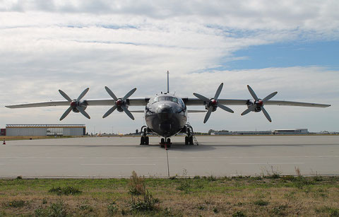 AN 12BP  " UR-CZZ "  Ukraine Air Alliance -2