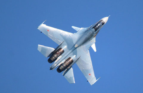 SU 30SM " 53 "  RF-81872  Воздушно-космические силы  ( ВКС ) Россия -3