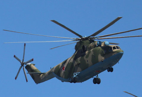 Mi 26 " 05 "  RF-93527 Russian Air Force -1