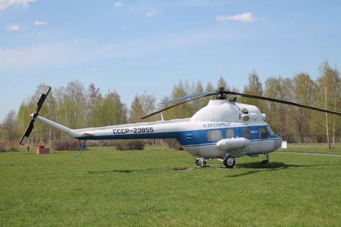 Mi 2  " CCCP-23855 "  Aeroflot -1