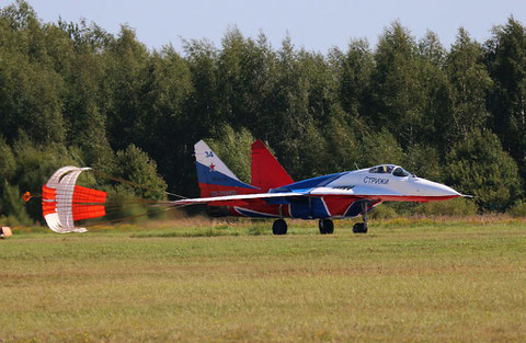 MiG 29C  " 34 "  RF-92134 Воздушно-космические силы   ( ВКС ) Россия -3