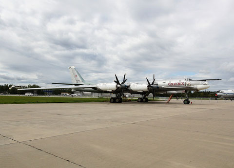 TU 95MS " 29 " RF-94178  Smolensk  Russian Air Force -1