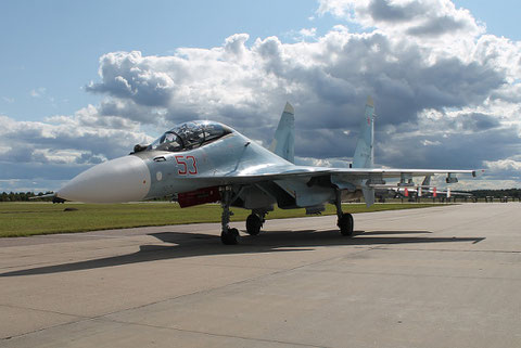 SU 30SM " 53 "  RF-81872  Воздушно-космические силы  ( ВКС ) Россия -1