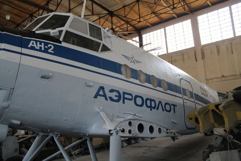 AN 2  " CCCP-70992 "  Aeroflot -2