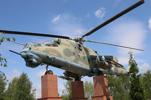 Mi 24D  " 37 "  Russian Air Force -1