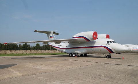 AN 72    RF-72963  Воздушно-космические силы ( ВКС ) Россия -1