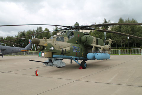 Mi 28H " 220 " RF-13624-1