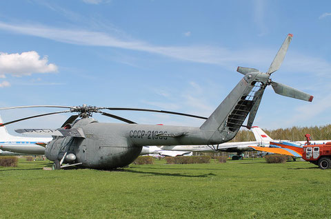 Mi 6  " CCCP-21868 "  Aeroflot -2