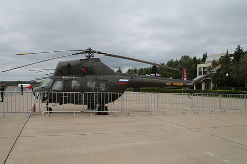 Mi 2  " 062 "  Rosvertol -1