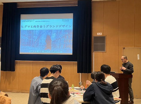 酪農学園大学　佐藤喜和教授