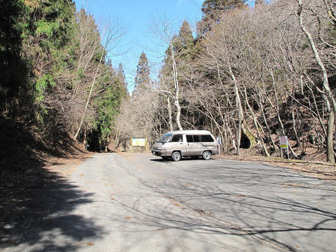 駐車場(駐車場は3ヶ所あり)