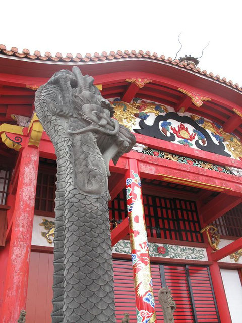 2014.2.14 首里城
