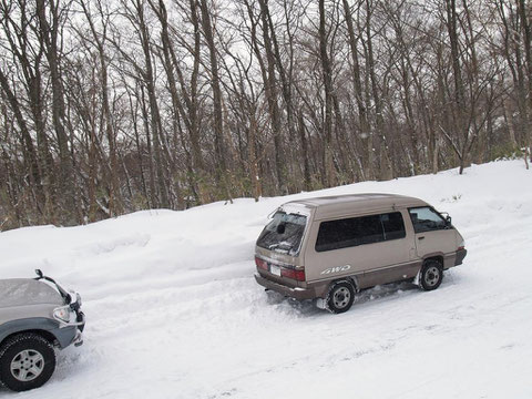 路肩駐車(約1100m)