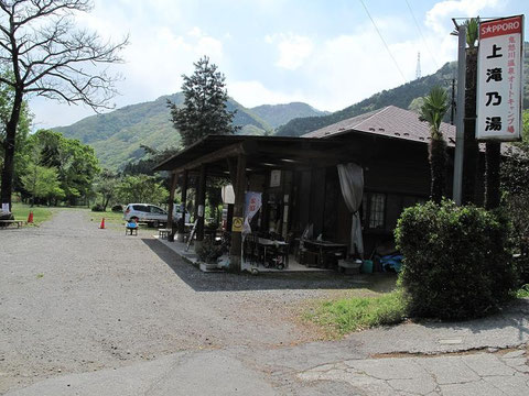 湯の温度は小生には少し物足りないが満足でした