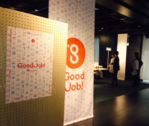 たんぽぽの家のスタッフもいらっしゃいます。町田La Mano工房と京都「サルビア」のコラボ商品も展示されていました。
