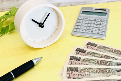 ご利用料金をお振込ください