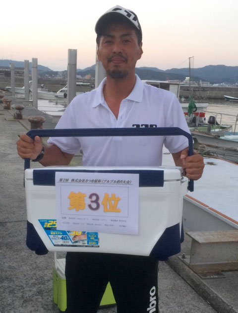 今回もサクサクと釣って上位！おめでとうございます(*^_^*)。