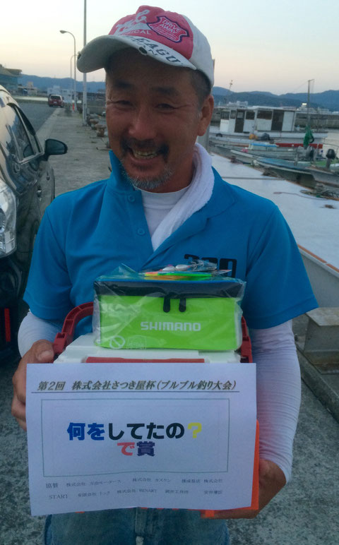 あれー！ご乗船しておられました！　迷宮はダメですよ。おめでとうございます(*^_^*)。