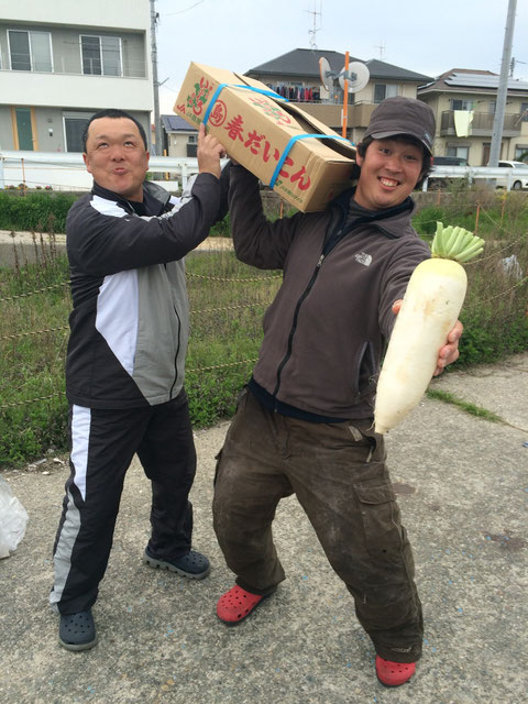 3位