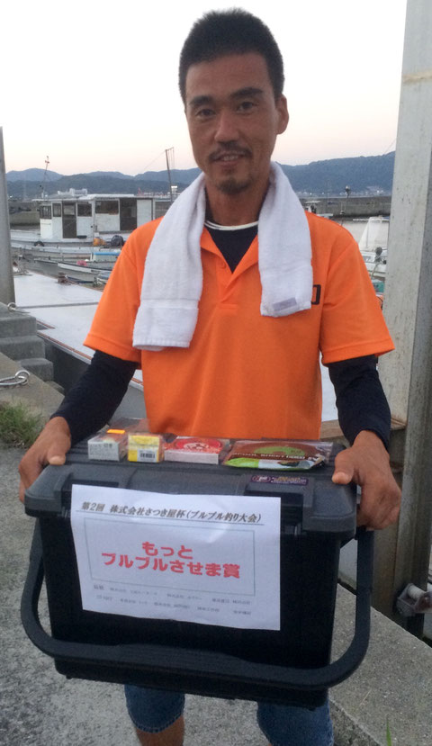 最初は　ノー　ブルブル((+_+))　後半からブルブル連打！！おめでとうございます(*^_^*)。　