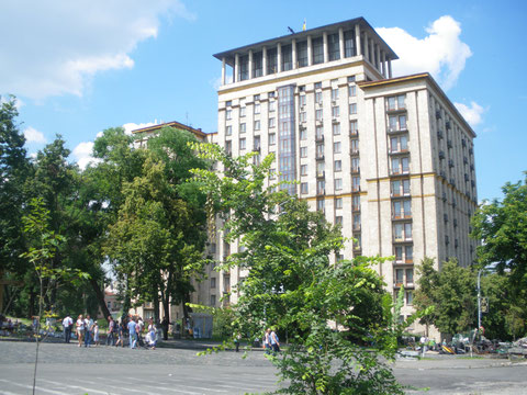 Hotel Ukraina in Kiew. Bild: Stefan Korinth