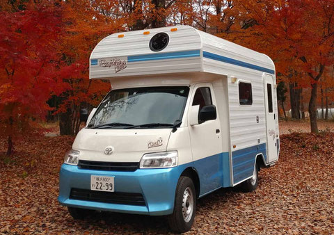 現在レンタル中の車両(ブルーベース)