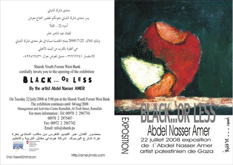 invitation1
