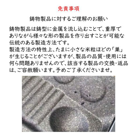 サムギョプサルプレート