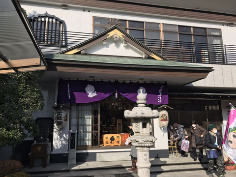 大黒天（円珠院）