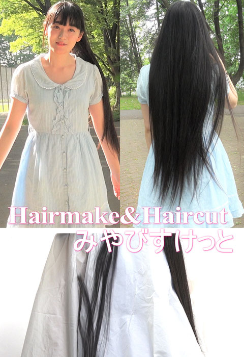 Sp Haircut ヘアカットでイメチェン 断髪で大胆に 美髪サイトのsala Salasala Com Sp Haircut ヘアカットでイメチェン 断髪で大胆に 美髪サイトのsala Salasala Com