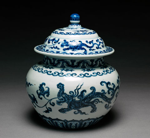 Jar: C.119 & A-1950, Collection of The Fitzwilliam Museum